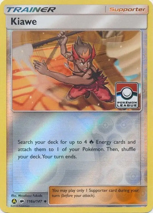 Kiawe (116a/147) [League & Championship Cards] - Pokemon Single