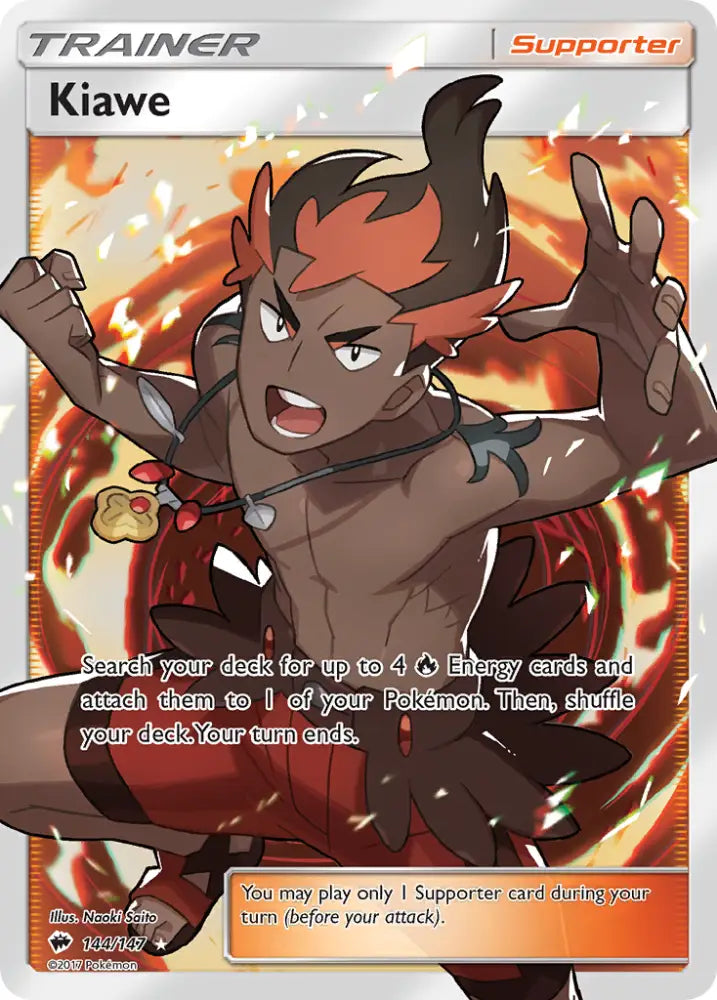 Kiawe (144/147) [Sun & Moon: Burning Shadows] - Pokemon Single