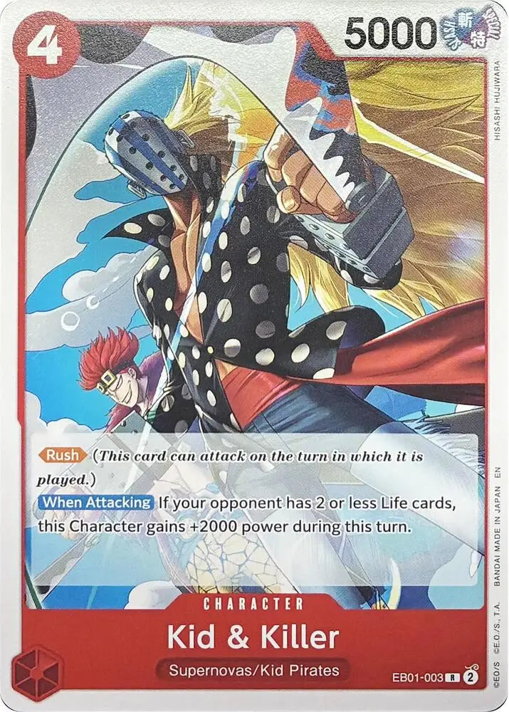 Kid & Killer - EB01-003 [Learn Together Deck Set]