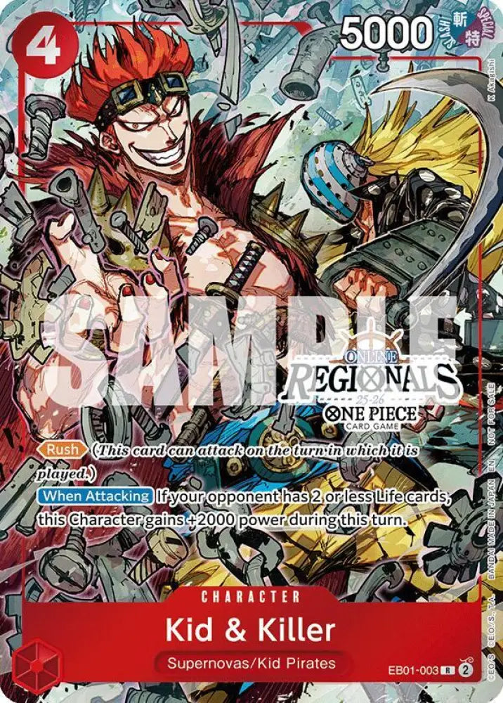 Kid & Killer (Online Regional Participation Pack 2025 Vol.2) (EB01-003) [One Piece Promotion Cards]