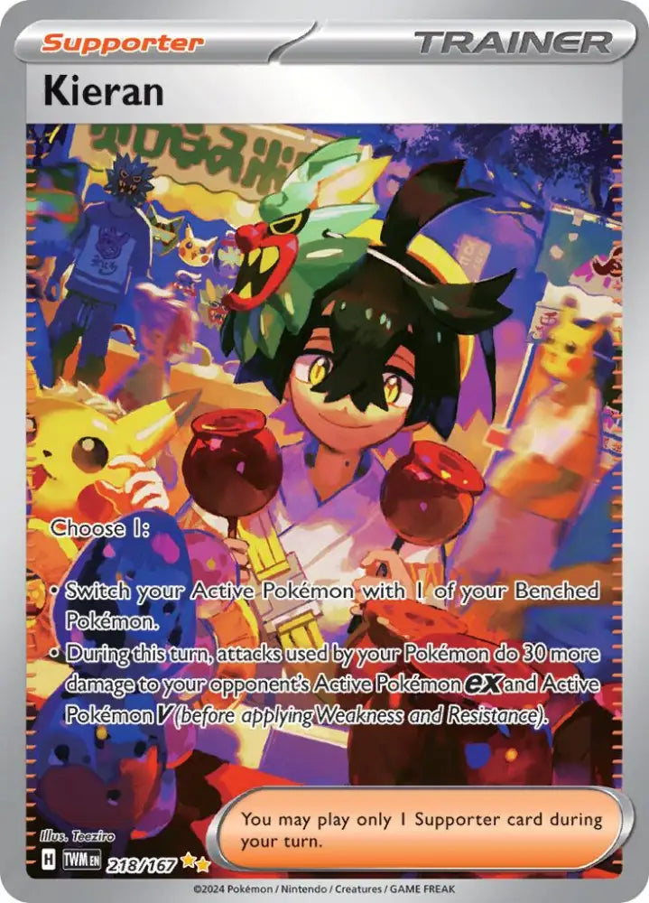 Kieran (218/167) [Scarlet & Violet: Twilight Masquerade] - Pokemon Single