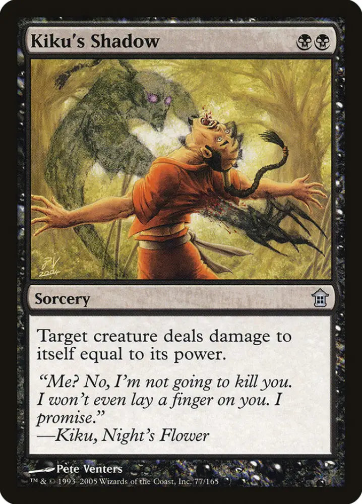 Kiku’s Shadow [Saviors of Kamigawa] - MTG Single