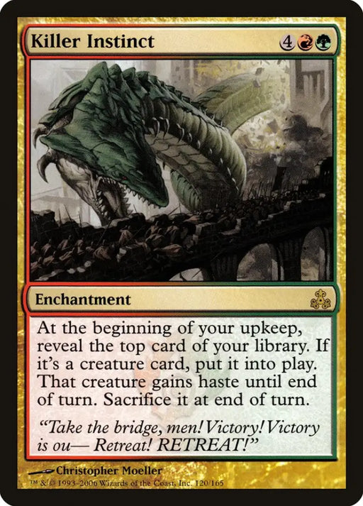 Killer Instinct [Guildpact] - MTG Single