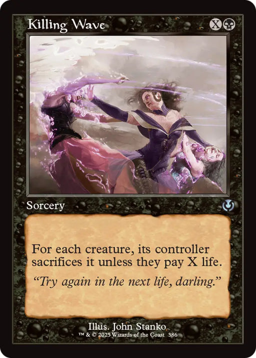 Killing Wave (Retro Frame) [Innistrad Remastered] - MTG Single