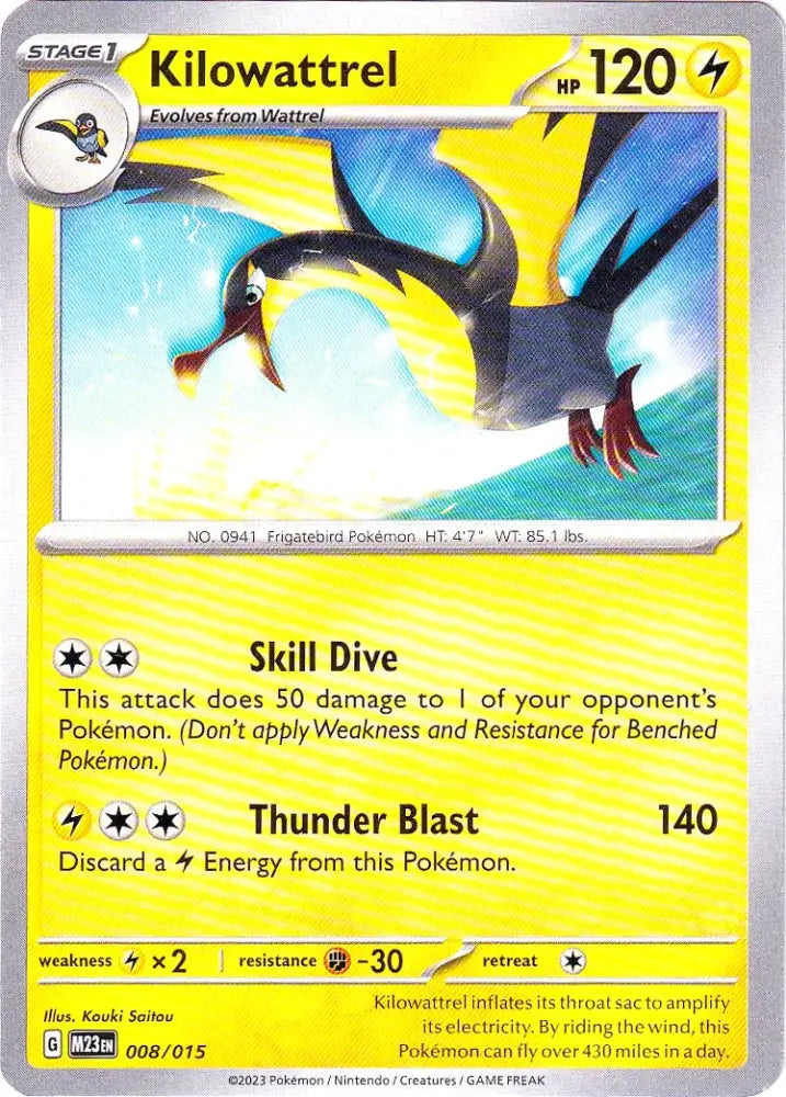 Kilowattrel (008/015) [McDonald’s Promos: 2023 Collection] - Pokemon Single