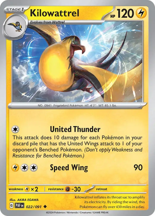 Kilowattrel (022/091) [Scarlet & Violet: Paldean Fates] - Pokemon Single