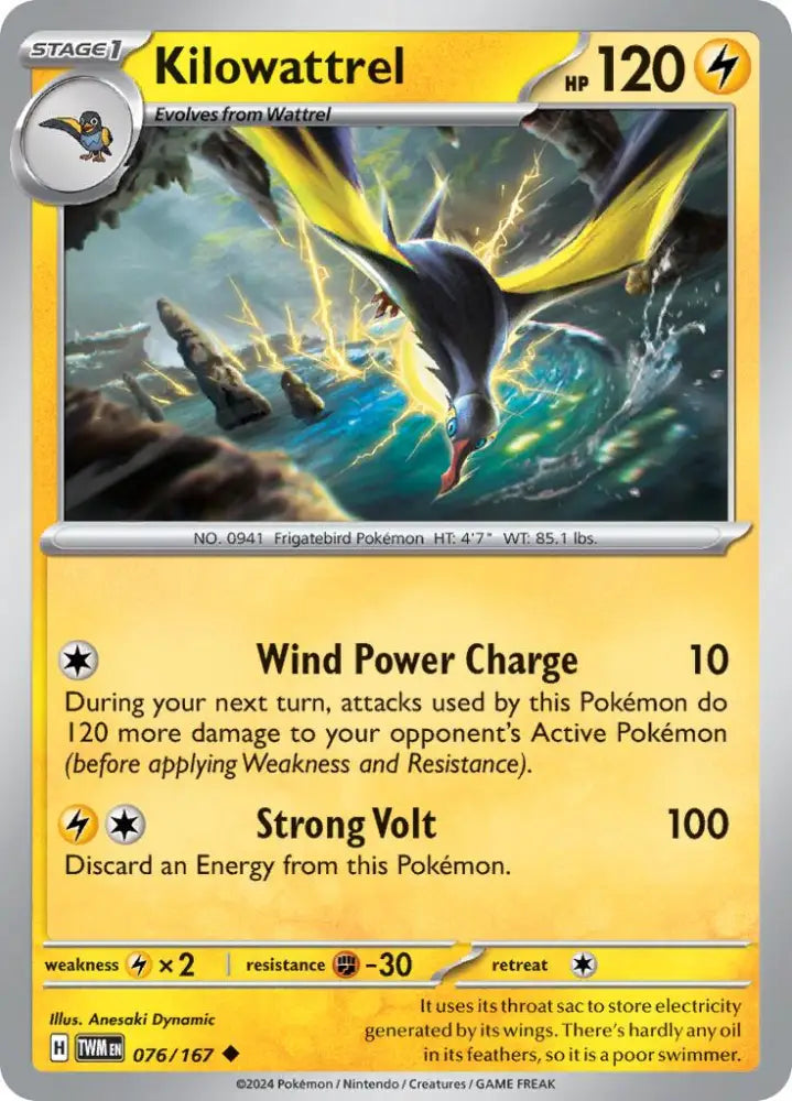 Kilowattrel (076/167) [Scarlet & Violet: Twilight Masquerade] - Pokemon Single