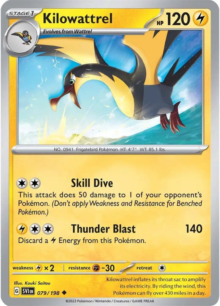 Kilowattrel (079/198) [Scarlet & Violet: Base Set] - Pokemon Single
