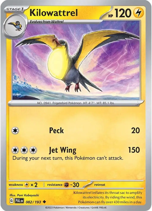 Kilowattrel (082/193) [Scarlet & Violet: Paldea Evolved] - Pokemon Single