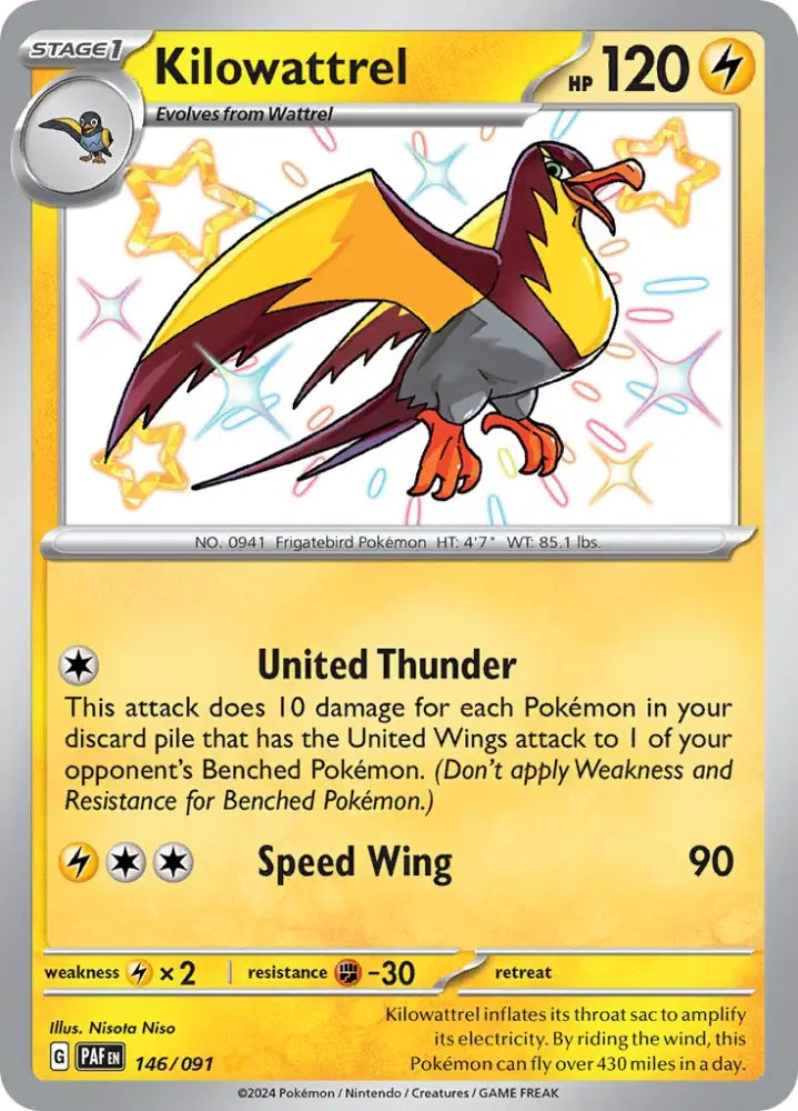 Kilowattrel (146/091) [Scarlet & Violet: Paldean Fates] - Pokemon Single