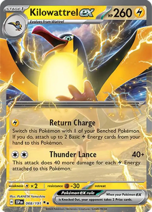 Kilowattrel ex (068/191) [Scarlet & Violet: Surging Sparks] - Pokemon Single