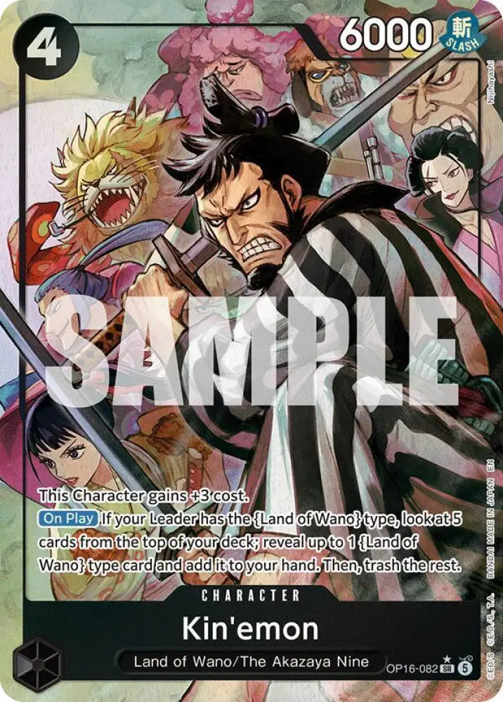 Kin'emon (Alternate Art) (OP16-082) [The Time of Battle]
