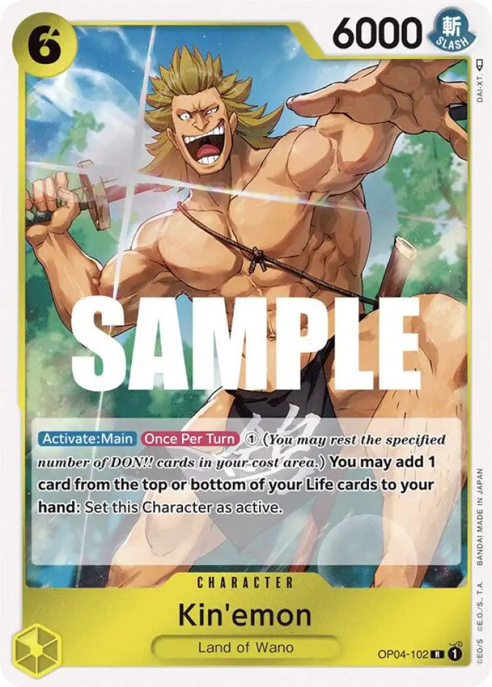 Kin'emon (OP04-102) [Kingdoms of Intrigue]
