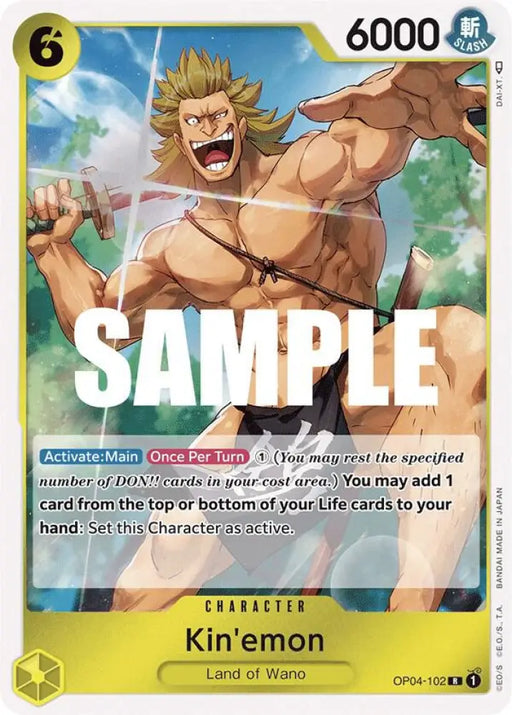 Kin'emon (OP04-102) [Kingdoms of Intrigue]
