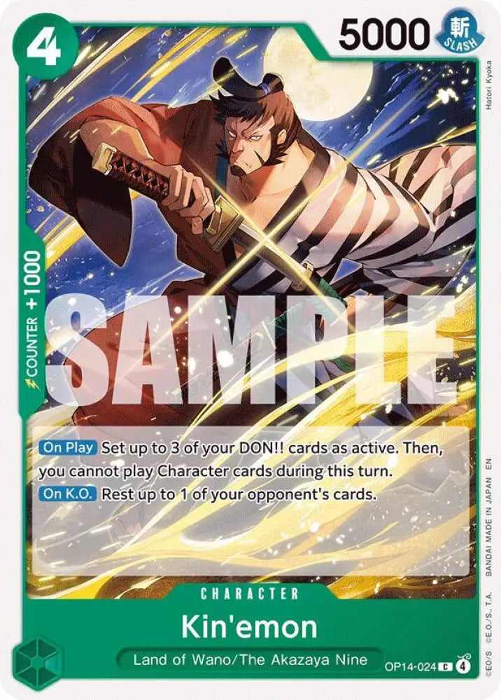 Kin'emon (OP14-024) [The Azure Sea's Seven]