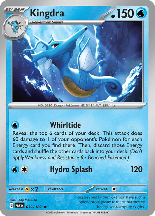 Kingdra (032/182) [Scarlet & Violet: Paradox Rift] - Pokemon Single