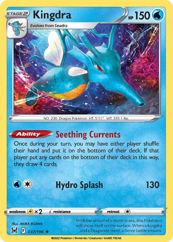 Kingdra (037/196) (Theme Deck Exclusive) [Sword & Shield: Lost Origin] - Pokemon Single