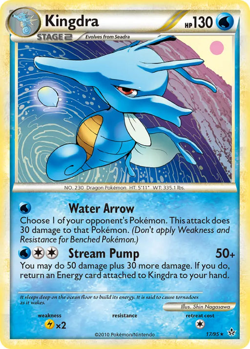 Kingdra (17/95) [HeartGold & SoulSilver: Unleashed] - Pokemon Single