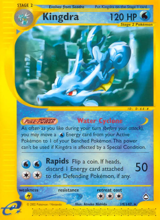 Kingdra (19/147) [Aquapolis] - Pokemon Single