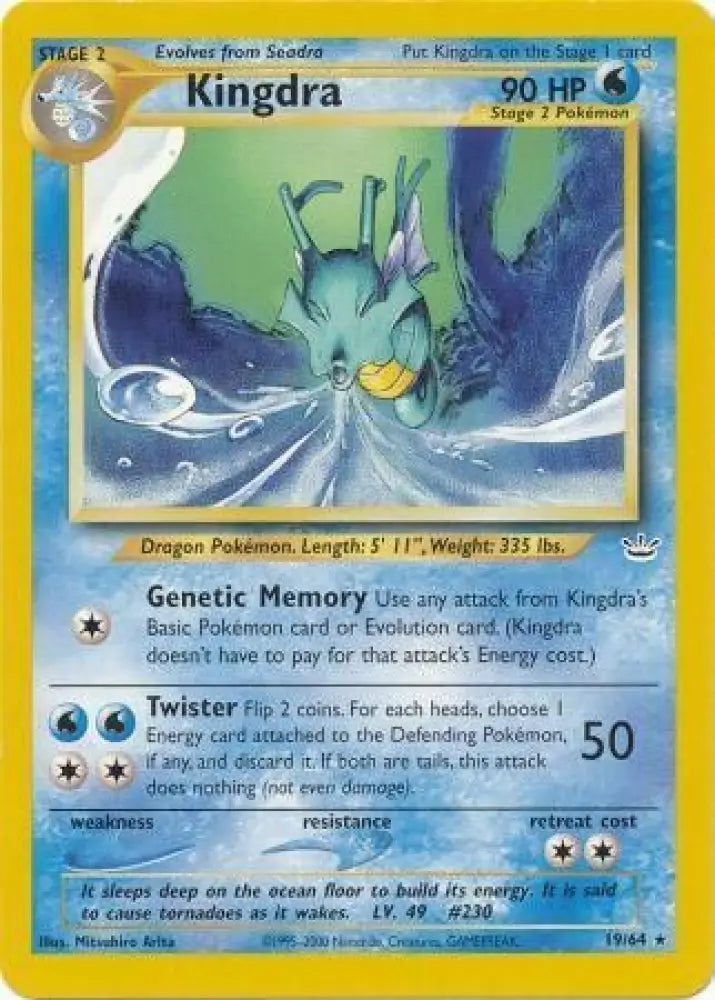 Kingdra (19/64) [Neo Revelation Unlimited] - Pokemon Single