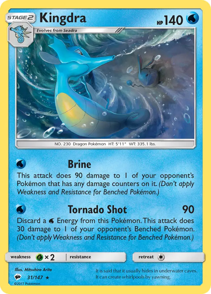 Kingdra (31/147) [Sun & Moon: Burning Shadows] - Pokemon Single