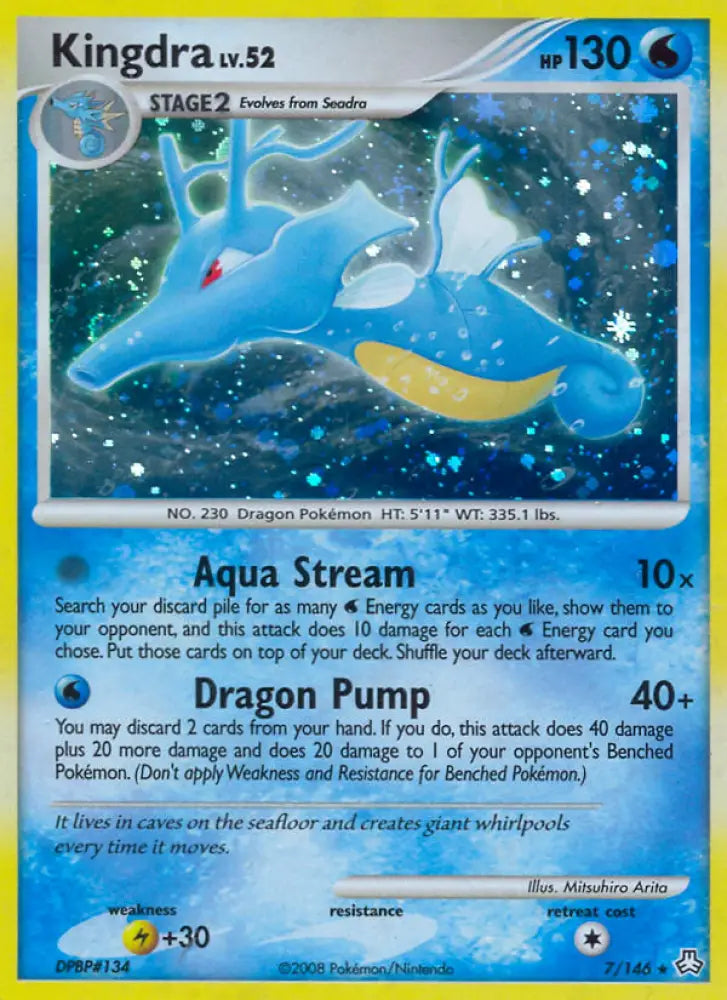 Kingdra (7/146) [Diamond & Pearl: Legends Awakened] - Pokemon Single
