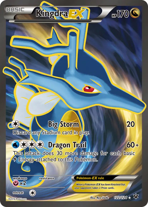 Kingdra EX (122/124) [XY: Fates Collide] - Pokemon Single