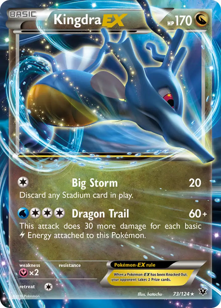 Kingdra EX (73/124) [XY: Fates Collide] - Pokemon Single