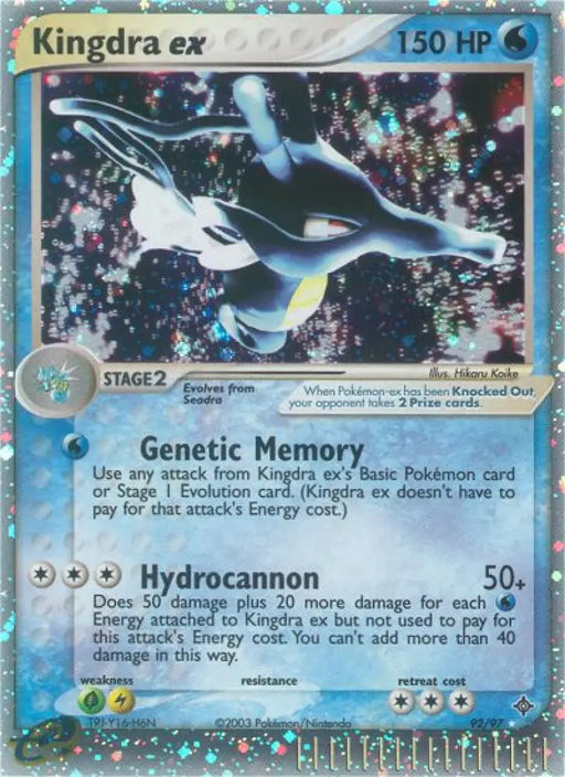 Kingdra ex (92/97) [EX: Dragon] - Pokemon Single
