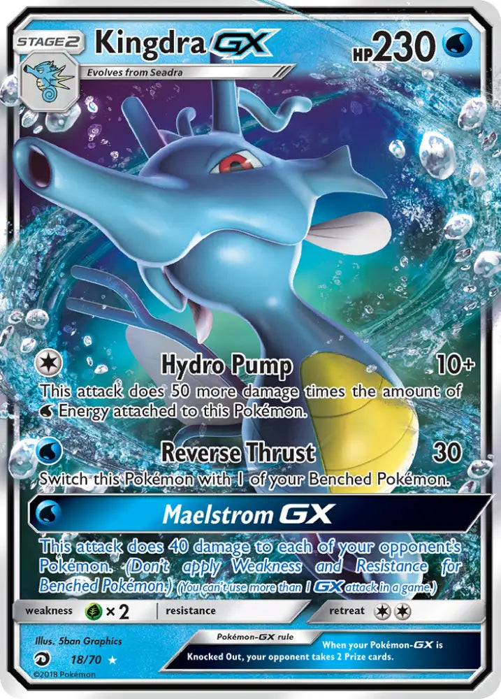 Kingdra GX (18/70) [Sun & Moon: Dragon Majesty] - Pokemon Single