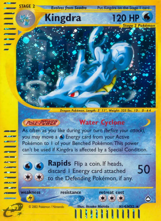 Kingdra (H14/H32) [Aquapolis] - Pokemon Single
