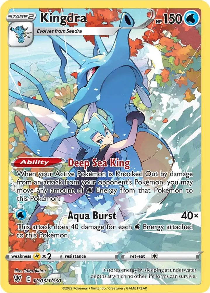 Kingdra (TG03/TG30) [Sword & Shield: Astral Radiance] - Pokemon Single