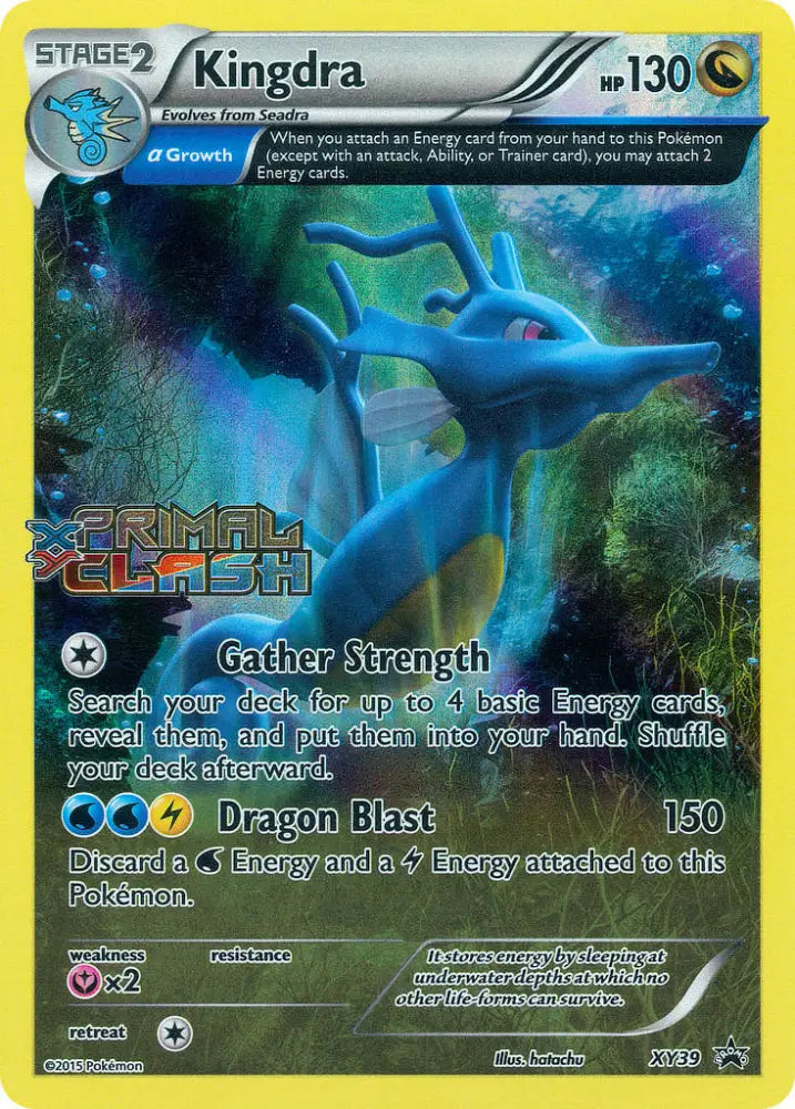 Kingdra (XY39) [XY: Black Star Promos] - Pokemon Single