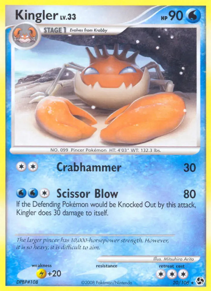 Kingler (20/106) [Diamond & Pearl: Great Encounters] - Pokemon Single
