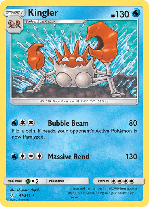 Kingler (47/214) [Sun & Moon: Unbroken Bonds] - Pokemon Single