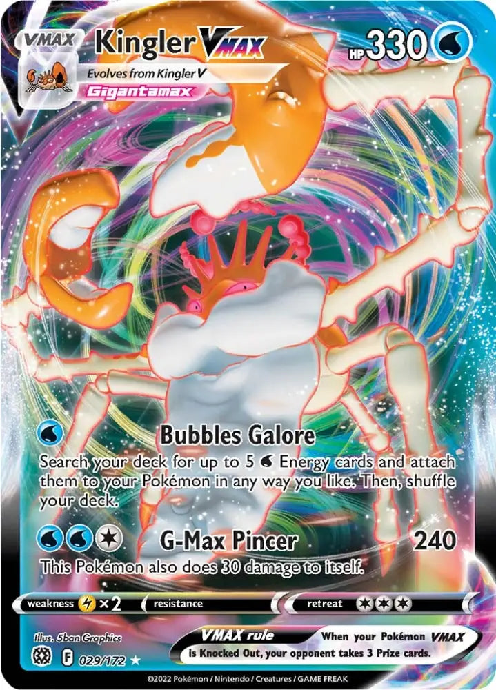 Kingler VMAX (029/172) [Sword & Shield: Brilliant Stars] - Pokemon Single