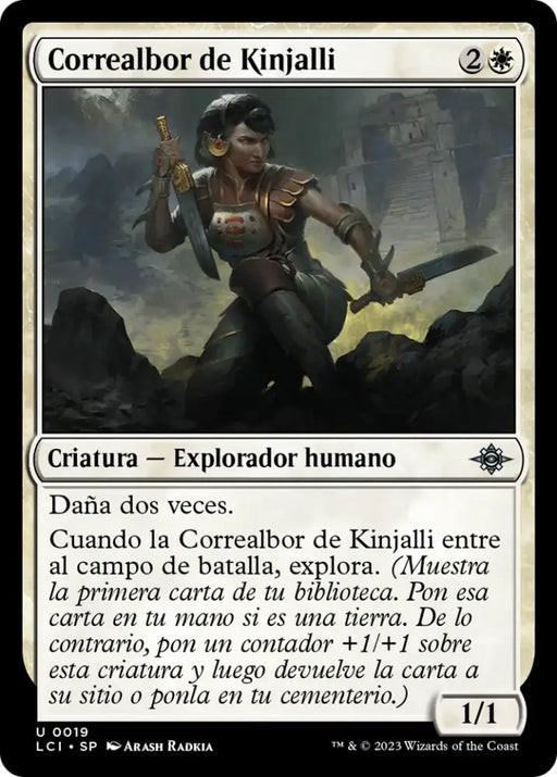 Kinjalli’s Dawnrunner [The Lost Caverns of Ixalan] - MTG Single