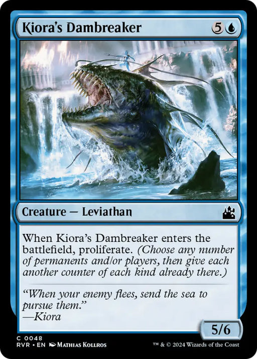 Kiora’s Dambreaker [Ravnica Remastered] - MTG Single