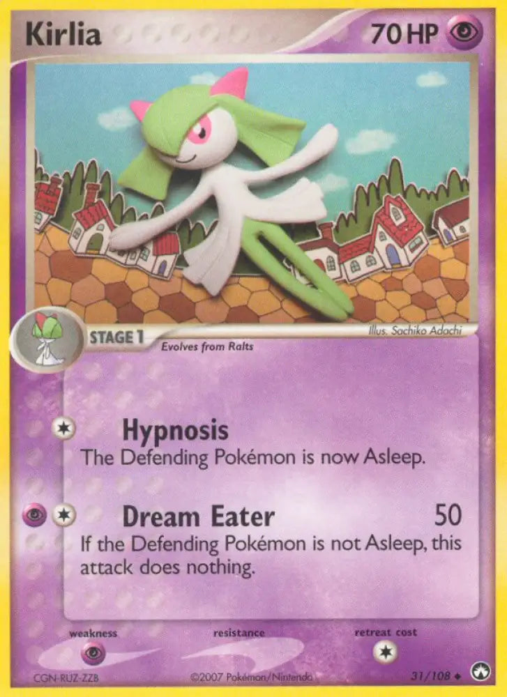 Kirlia (31/108) [EX: Power Keepers] - Pokemon Single