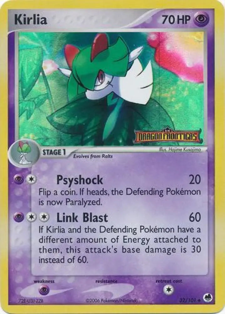 Kirlia (32/101) (Stamped) [EX: Dragon Frontiers] - Pokemon Single