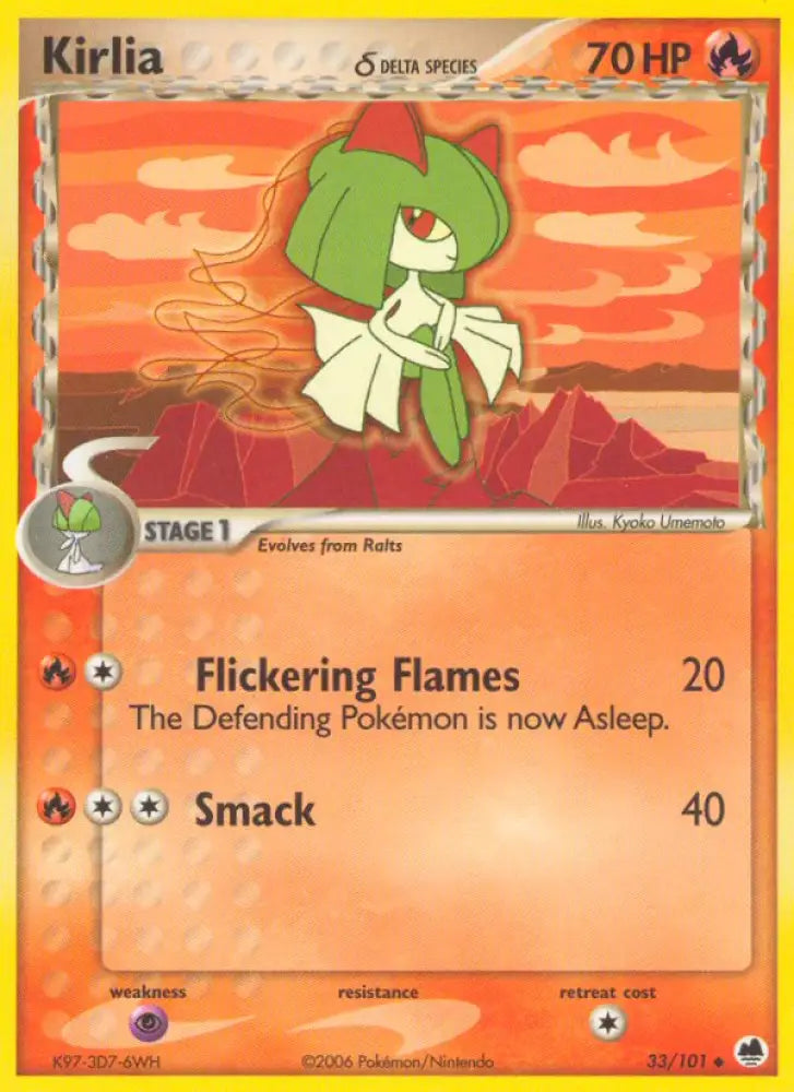 Kirlia (33/101) (Delta Species) [EX: Dragon Frontiers] - Pokemon Single