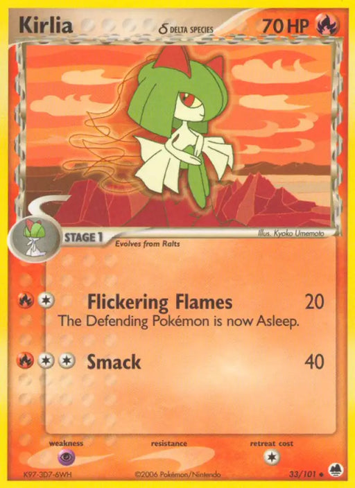 Kirlia (33/101) (Delta Species) [EX: Dragon Frontiers] - Pokemon Single