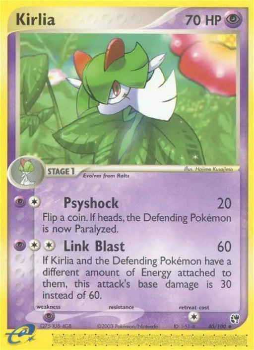 Kirlia (40/100) [EX: Sandstorm] - Pokemon Single