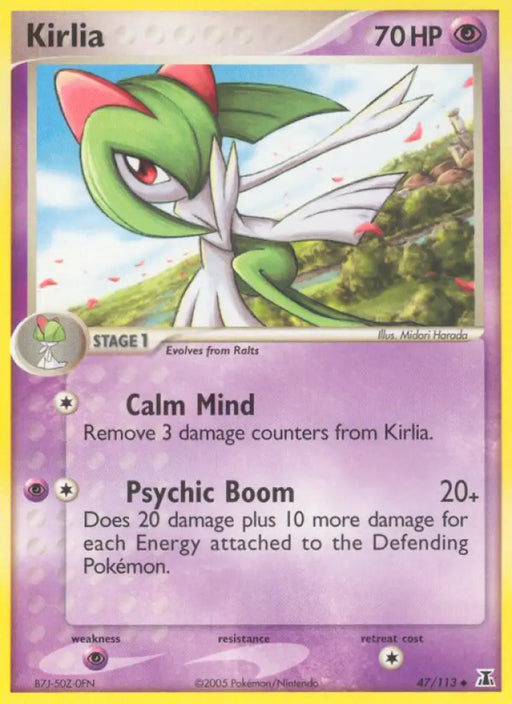 Kirlia (47/113) [EX: Delta Species] - Pokemon Single