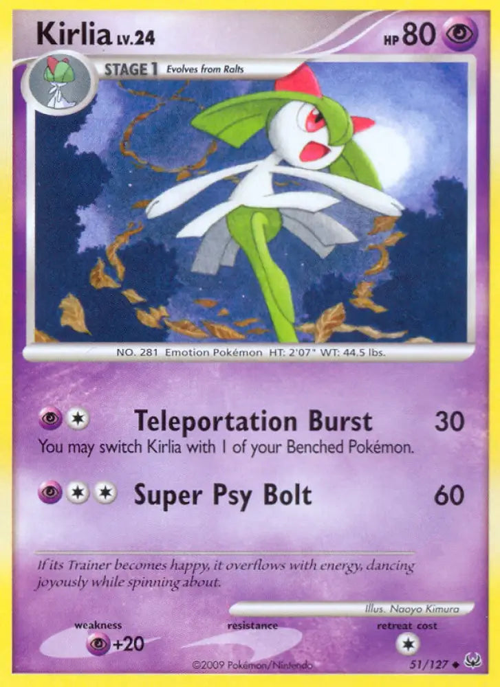 Kirlia (51/127) [Platinum: Base Set] - Pokemon Single
