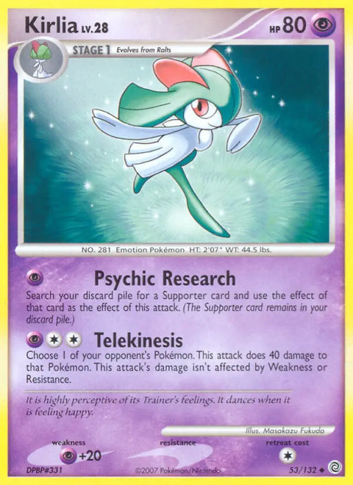 Kirlia (53/132) [Diamond & Pearl: Secret Wonders] - Pokemon Single