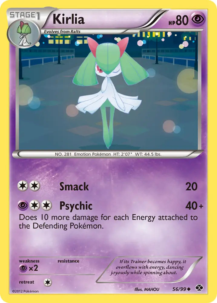 Kirlia (56/99) [Black & White: Next Destinies] - Pokemon Single