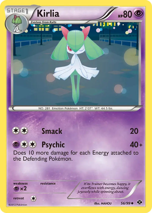 Kirlia (56/99) [Black & White: Next Destinies] - Pokemon Single