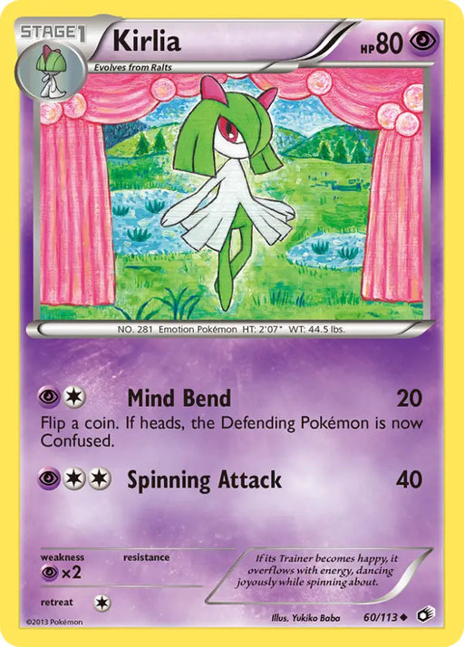 Kirlia (60/113) [Black & White: Legendary Treasures] - Pokemon Single