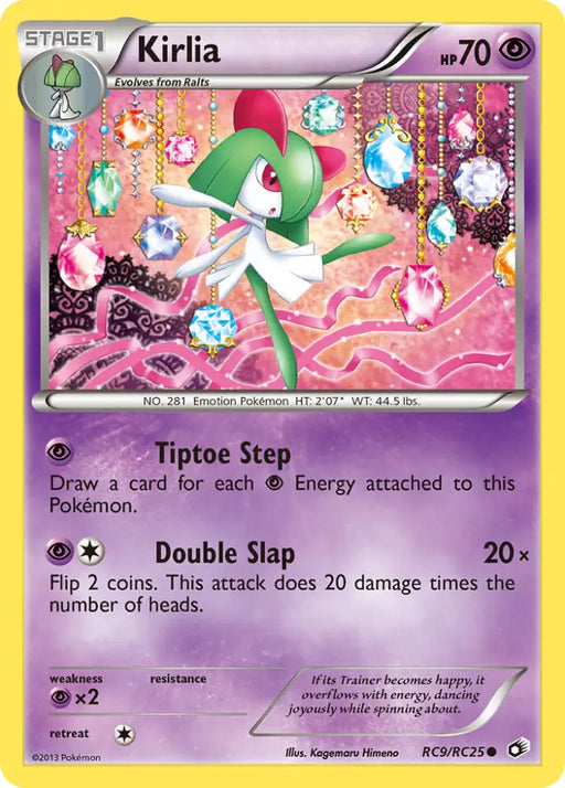 Kirlia (RC9/RC25) [Black & White: Legendary Treasures] - Pokemon Single